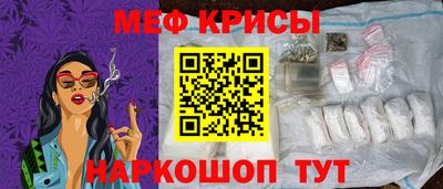 гидропоника Канаш
