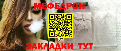 гидропоника Канаш