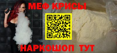 гидропоника Канаш