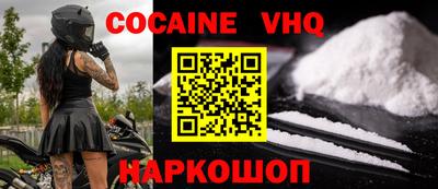 гидропоника Канаш