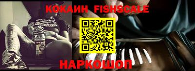 гидропоника Канаш