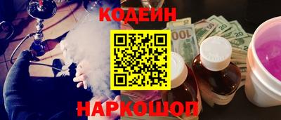 гидропоника Канаш