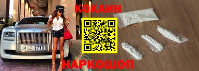 гидропоника Канаш