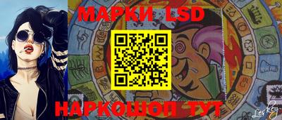 мяу мяу кристалл Кандалакша