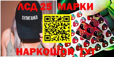 гидропоника Канаш