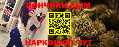 spice Камышлов