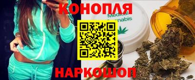 мяу мяу кристалл Кандалакша