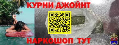 мяу мяу кристалл Кандалакша