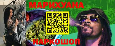 гидропоника Канаш