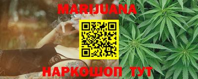 гидропоника Канаш
