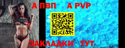 гидропоника Канаш