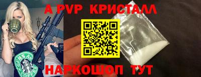 гидропоника Канаш