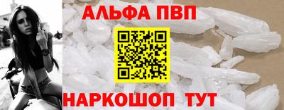 гидропоника Канаш