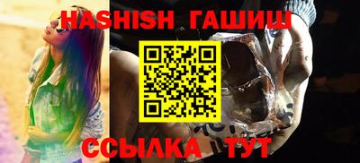 spice Камышлов
