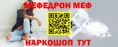 гидропоника Канаш