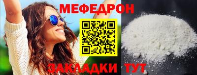 spice Камышлов