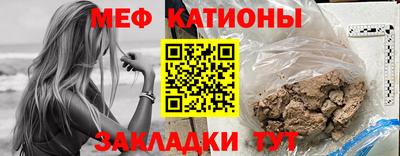 гидропоника Канаш