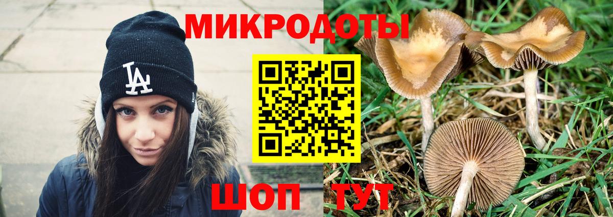 МЕФ   Конопля  КОКАИН  Alpha-PVP СОЛЬ   Лабытнанги  ЭКСТАЗИ  Гашиш  Вход с VPN 